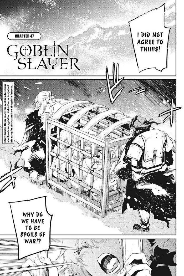 Goblin Slayer Chapter 47 image 01_optimized